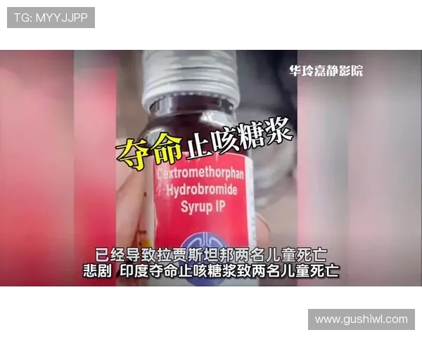 印度亿万富翁马球赛中吞蜂猝死 罕见过敏反应夺命